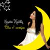 Download track Σ’ΑΓΑΠΩ