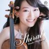 Download track 06 - 8 Humoresques, Op. 101, B. 187 - No. 7, Poco Lento E Grazioso (Arr. For Violin & Piano By Martha Linz)