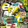 Download track Popular