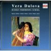 Download track 10 - A. Zecchi. Divertimento For Flute, Harp And Strings. III - Ripilogo Danzante