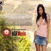 Download track Another Level (Original Mix)