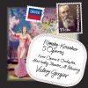 Download track 7. The Tsars Bride Act 1 Scene 5 - Bomeli