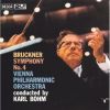 Download track Symphony No. 4 In E Flat Major ''Romantic'' - III. Scherzo: Bewegt - Trio: Nicht Zu Schnell. Keinesfalls Schleppend
