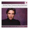 Download track Opferlied, Op. 121b