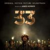 Download track First Ascent