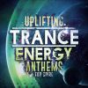 Download track I'll Be Your Angel (Matt Chowski Remix)