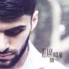 Download track Verzeih Mir