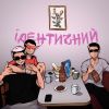 Download track Reborn (Intro)