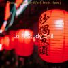 Download track Moment For Working At Home