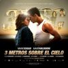 Download track Perfect Combination