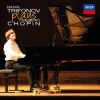 Download track Chopin: Mazurka No. 33 In B, Op. 56, No. 1