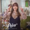 Download track 아련한 그리움