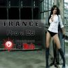 Download track Under The Gun (Rank 1 Radio Edit)