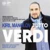 Download track Falstaff, Act II: Ehi! Taverniere! - Va Vecchio John