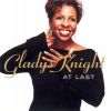 Download track Do You Really Want To Know