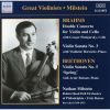 Download track 08. Johannes Brahms - Violin Sonata No. 3 In D Minor Op. 108 - IV. Presto Agitato
