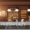 Download track Coffee Down