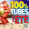 Download track I Wanna Mmm... [Successful Radio Version]