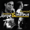 Download track Seu Astral