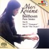 Download track Piano Sonata No. 17 In G Major Op. 31 - II. Adagio