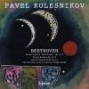 Download track Beethoven 7 Bagatelles, Op. 33 No. 2 In C Major. Scherzo. Allegro – Trio