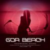 Download track One Step Back 2 Ahead