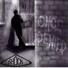 Download track I'M Dangerous