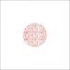 Download track Drop Me A Line (Juan MacLean Remix)