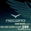 Download track Serenity (Andrew Rayel Aether Remix)