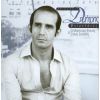 Download track ΑΝ Μ ΑΓΑΠΑΣ