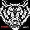Download track MONEY MAKE THE WORLD GO ROUND