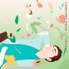 Download track Weightless