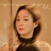 Download track Mozart Flute Quartet No. 1 In D Major, K. 285 - I. Allegro