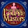 Download track Damn I Wish - Vocoder Chill Mix