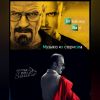 Download track Music Ain't A Bad Life