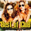 Download track Im A Freak (Cosmic Dawn Radio Edit - No Rap)