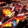 Download track Its Name Valbarossa