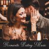 Download track Dinner Jazz Music