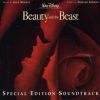 Download track Be Our Guest (Demo)