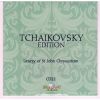 Download track Liturgy Of St. John Chrysostom, Op. 41 - IX. The Mercy Of Peace