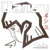 Download track Futsu (ZOMBIE-CHANG Remix)