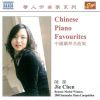 Download track Zhu Jian-Er (Arr. Chu Wang-Hua) - Celebrating Our New Life