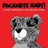 Download track Start Me Up
