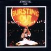Download track Too Old To Rock'n'Roll: Too Young To Die