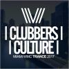 Download track Configsys (Original Mix)