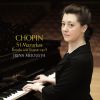 Download track Mazurkas, Op. 68 (Posth.): No. 3 In F Major