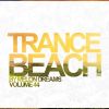 Download track A Man With Two Names (Original Mix)