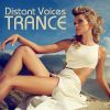 Download track Invidius (Extended Mix)