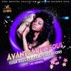 Download track What I Call Soul