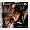 Download track Take Me To Your World